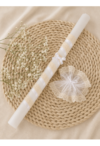 Taufkerze mit beigen Verzierungen – Elegante Taufkerze